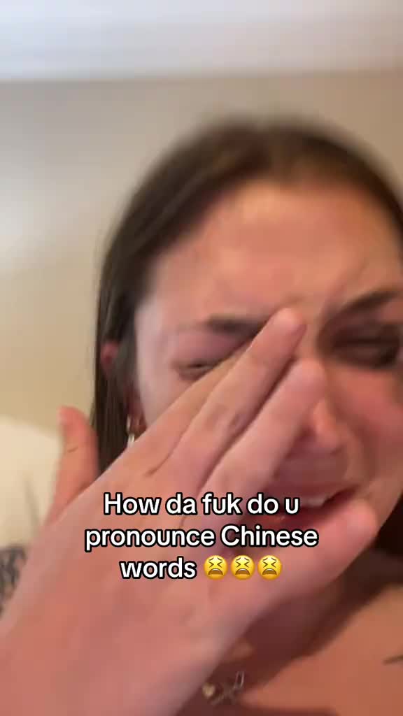 I’m dying over here😭 @capwords_app fr helping me learn Chinese so much #learninglanguagesisfun