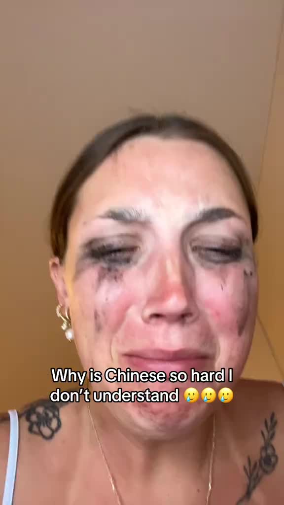 CapWords app is challenging me and it’s exactly what I needed!!🥳🥳 @capwords_app #languages #learninglanguages #chinese