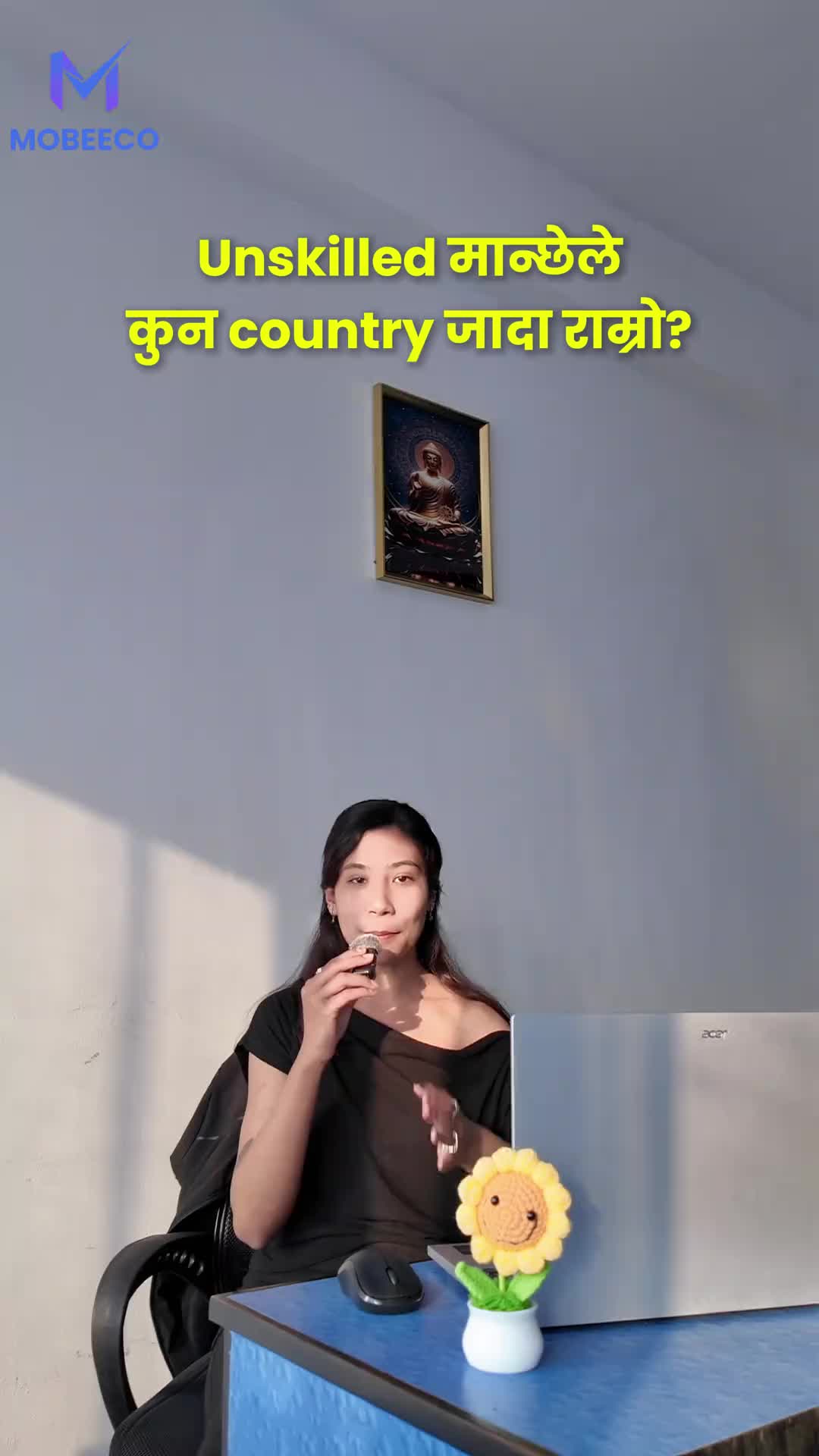 Unskilled मान्छेले कुन country जादा राम्रो? #UnskilledJobs #WorkAbroadNepal #NepaliWorkers #MOBEECO #AbroadJobs #Europ