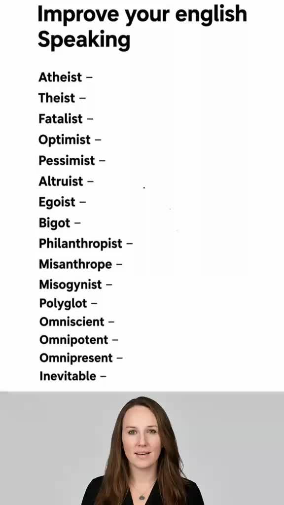 16 Advanced English Vocabulary Words You Must Know | Improve Your English Fast Boost your English vocabulary with these