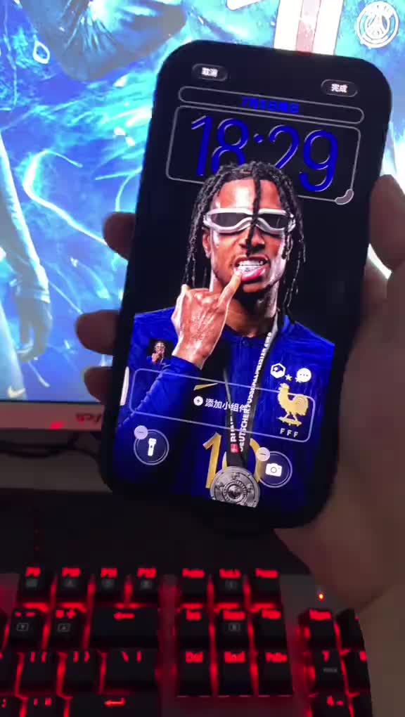 Michael olise wallpaper tutorial Michael olise world cup wallpaper Michael olise Android live wallpaper tutorial Michael