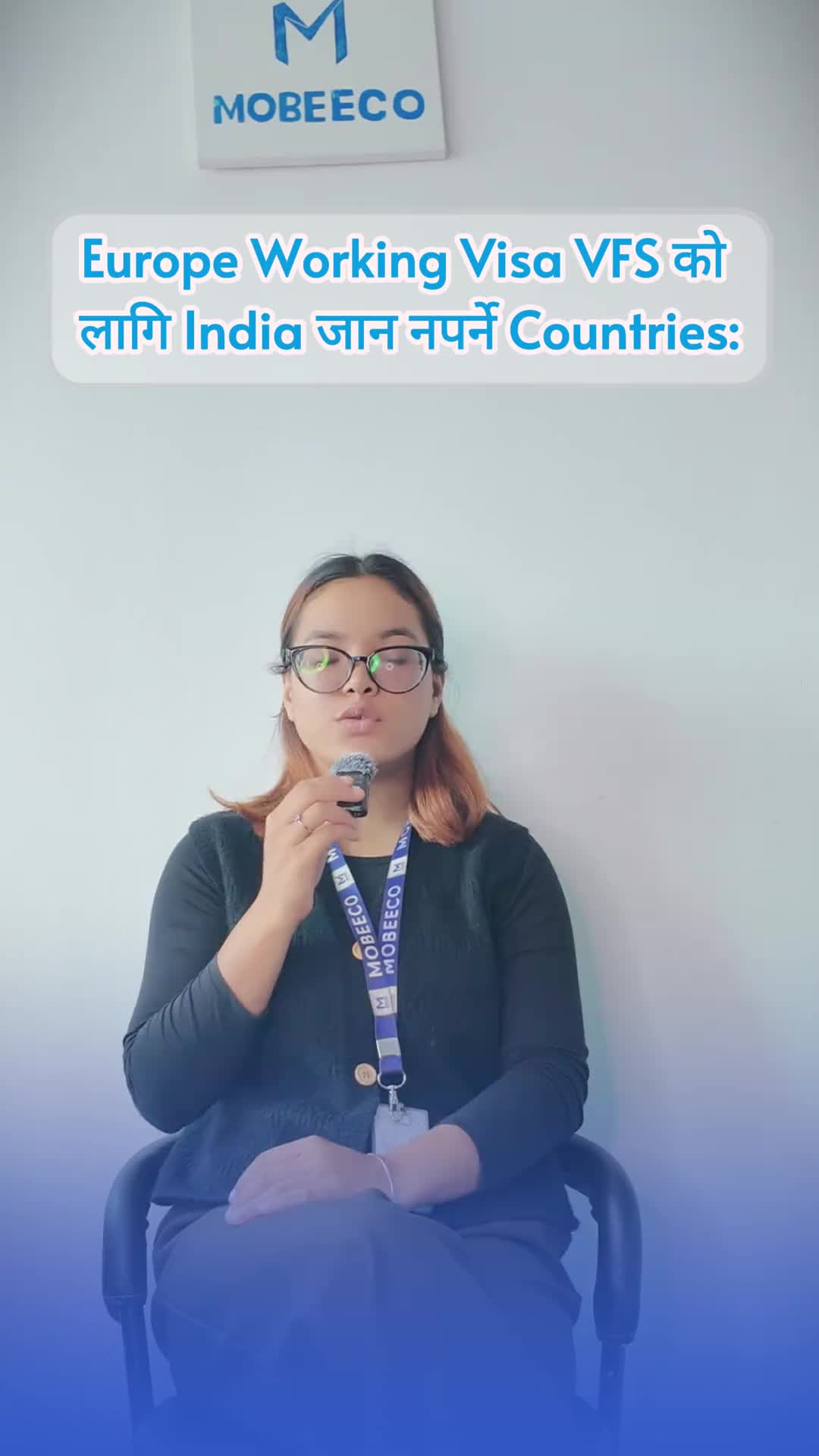 Europe Working Visa VFS को लागि India जान नपर्ने Countries कुन-कुन हुन सक्छन्? #Hashtags #EuropeWorkingVisa #VFSNepal #W