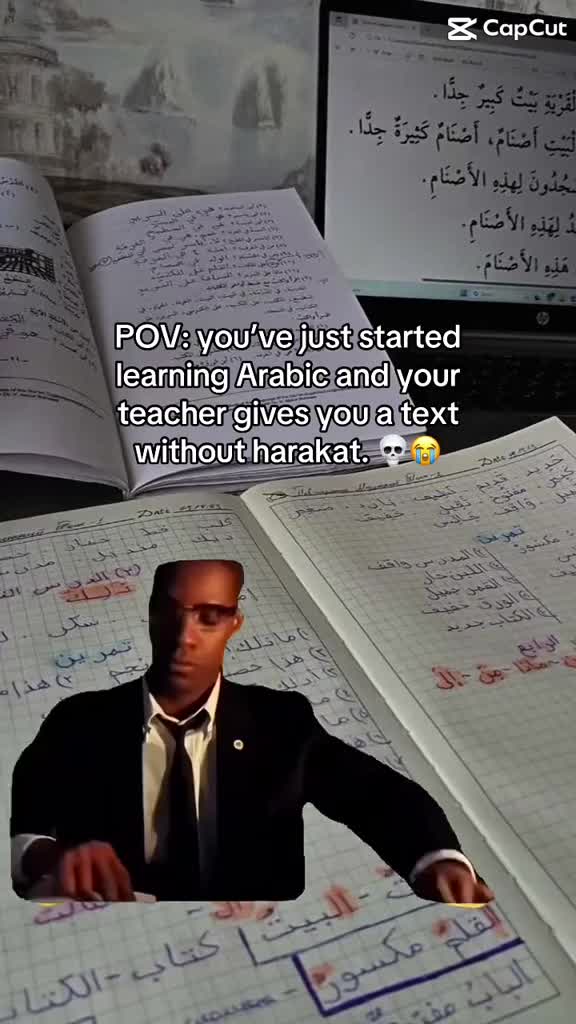 I’m not ready for this 😭🫠#arabic #fypシ #arabiclanguage #creatorsearchinsights #motivationalmindsetvideos