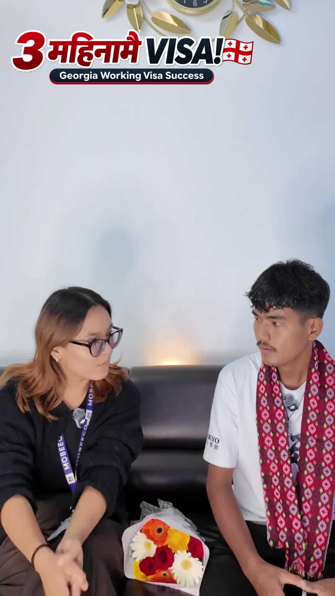 3 महिनामै VISA! 🇬🇪✅ Georgia Working Visa Success Georgia Working Visa Nepal, Georgia Work Visa Nepal, Georgia Visa Gra