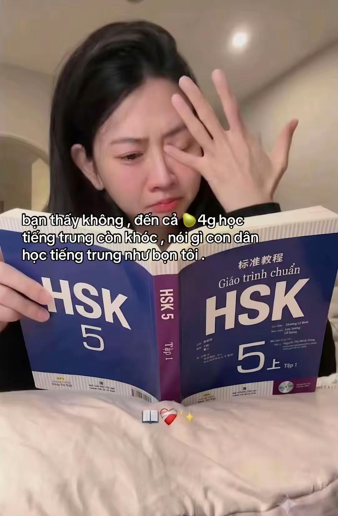 #hoctiengtrung #xuhuong #viral